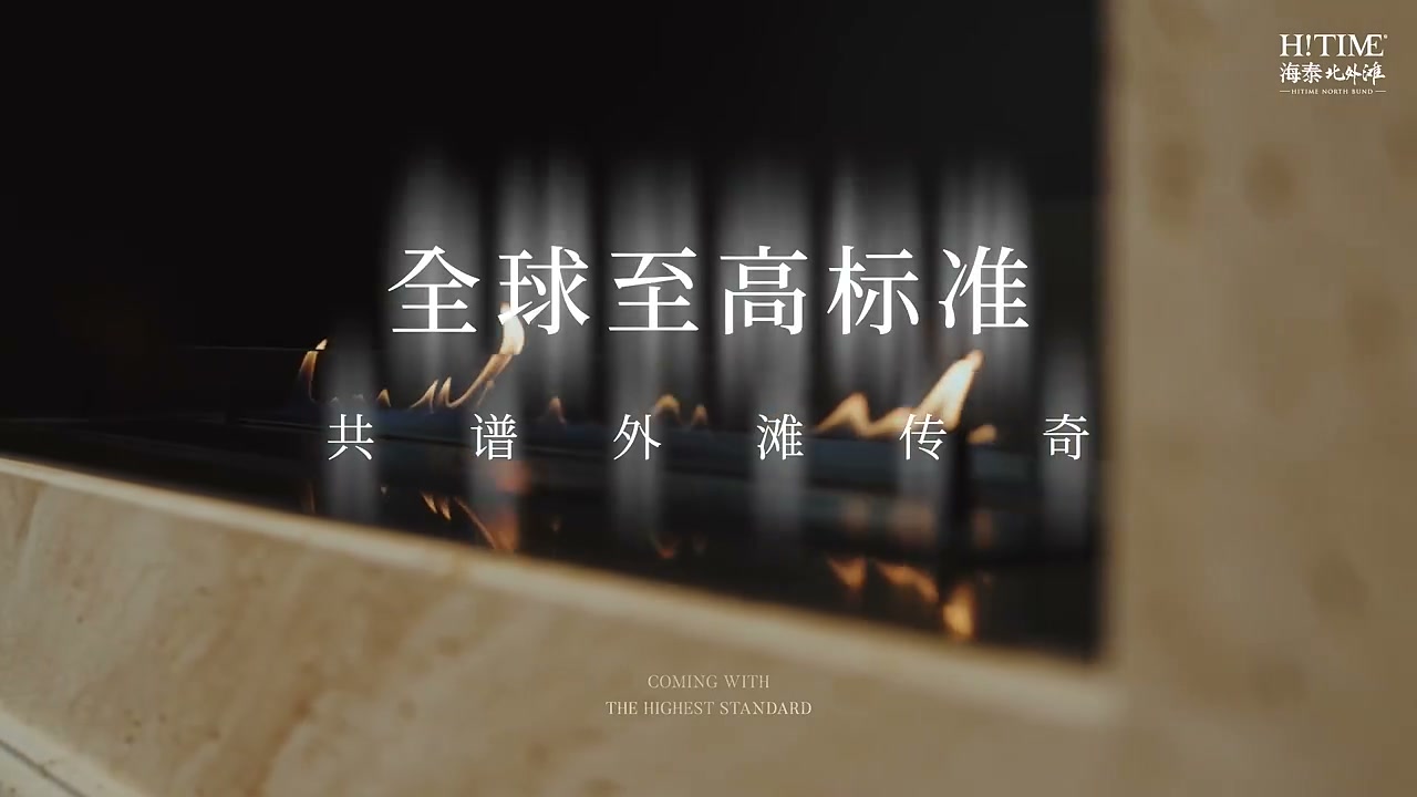 海泰 01