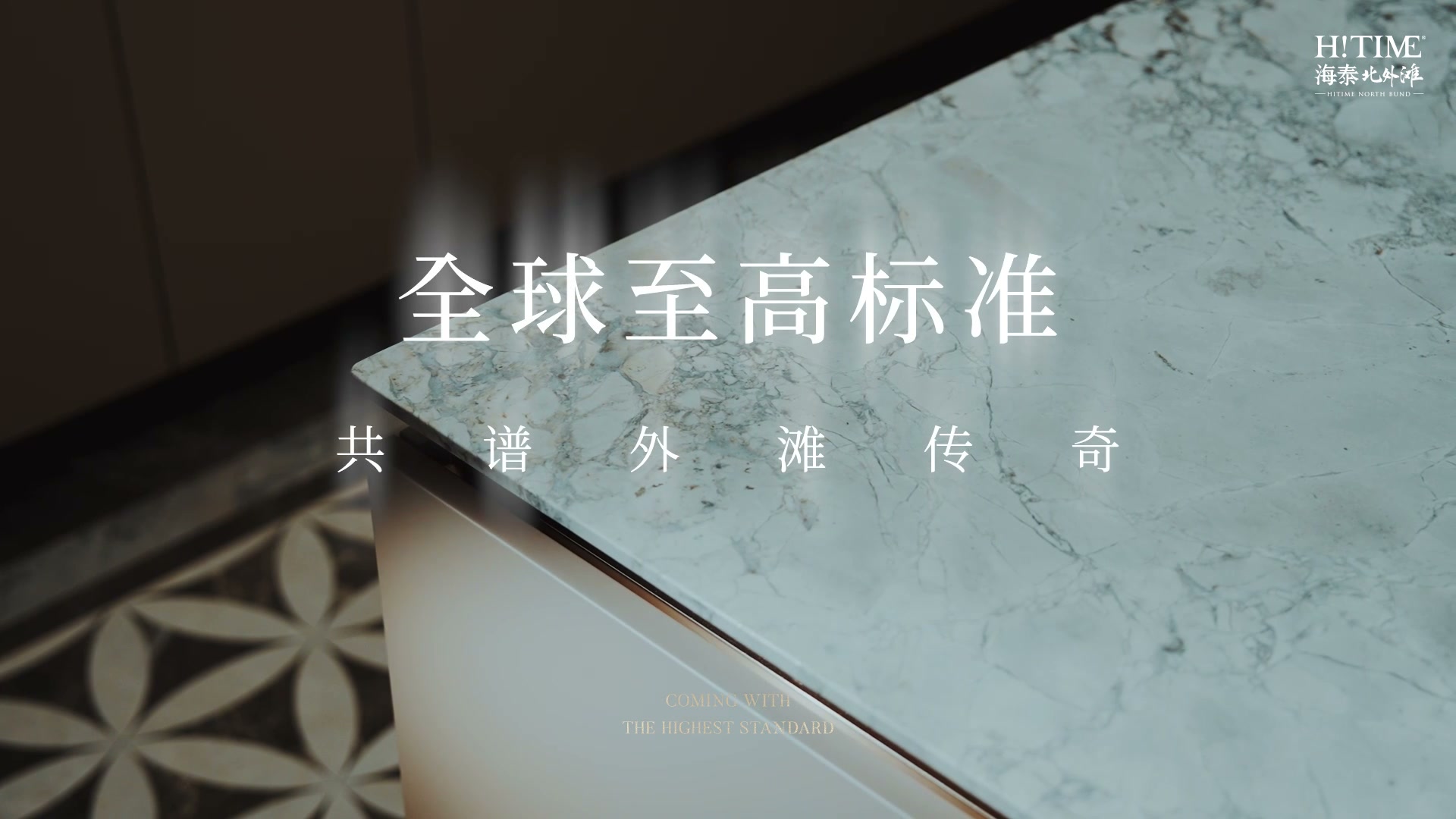海泰 02